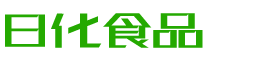 玉林恩明贸易有限公司